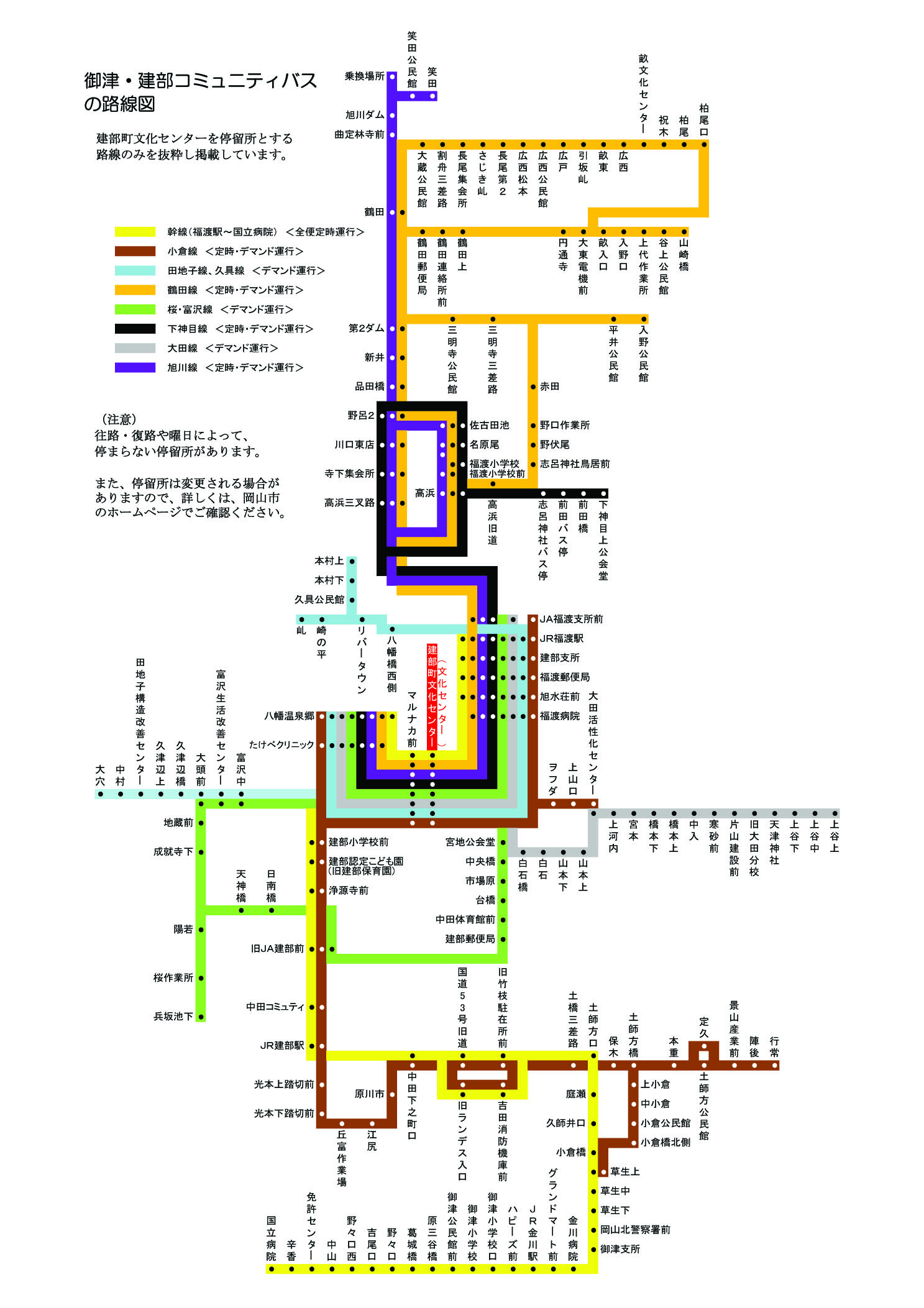 コミュニティバス路線図